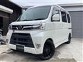 2020 Daihatsu Hijet Cargo