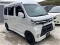 2020 Daihatsu Hijet Cargo