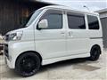 2020 Daihatsu Hijet Cargo