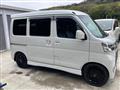 2020 Daihatsu Hijet Cargo