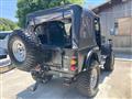 1986 Mitsubishi Jeep