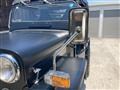 1986 Mitsubishi Jeep