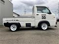 2018 Daihatsu Hijet Truck
