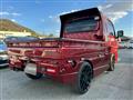 2023 Daihatsu Hijet Truck