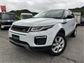 2017 Land Rover Land Rover Others