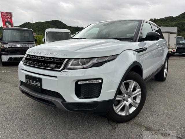 2017 Land Rover Land Rover Others