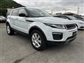 2017 Land Rover Land Rover Others