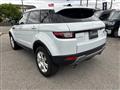 2017 Land Rover Land Rover Others