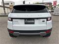 2017 Land Rover Land Rover Others