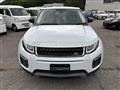 2017 Land Rover Land Rover Others