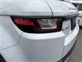 2017 Land Rover Land Rover Others