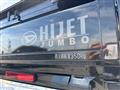 2023 Daihatsu Hijet Truck