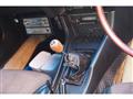 1975 Nissan Fairlady Z