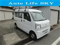 2020 Suzuki Every