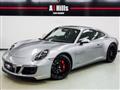 2017 Porsche 911