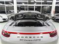 2017 Porsche 911