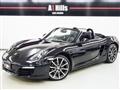 2015 Porsche Boxster