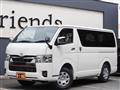 2024 Toyota Hiace Van