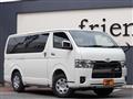2024 Toyota Hiace Van