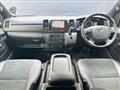 2023 Toyota Hiace Van