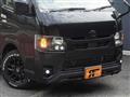2023 Toyota Hiace Van