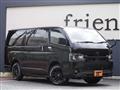 2023 Toyota Hiace Van