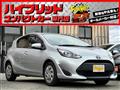 2017 Toyota AQUA