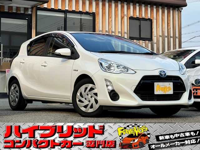 2016 Toyota AQUA
