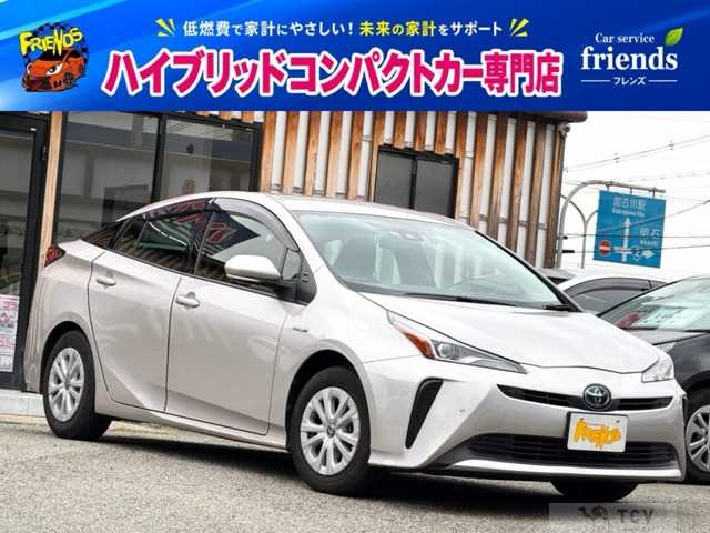 2019 Toyota Prius