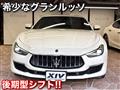 2018 Maserati Ghibli