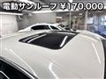 2018 Maserati Ghibli