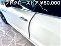2018 Maserati Ghibli