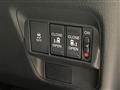 2025 Honda Freed