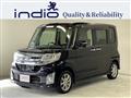 2014 Daihatsu Tanto Custom