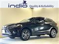 2023 Toyota Harrier