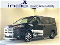 2023 Toyota Noah
