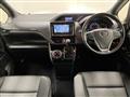 2020 Toyota Voxy