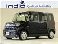 2024 Daihatsu Tanto