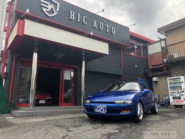 1994 Toyota Sera