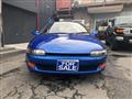 1994 Toyota Sera