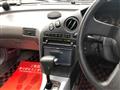 1994 Toyota Sera