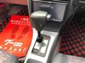 1994 Toyota Sera