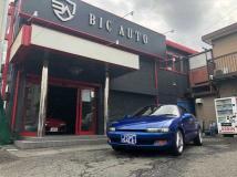 1994 Toyota Sera