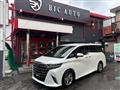 2023 Toyota Alphard G
