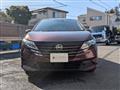 2024 Nissan Note