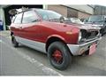 1972 Mazda Mazda Others