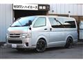 2016 Toyota Hiace Van
