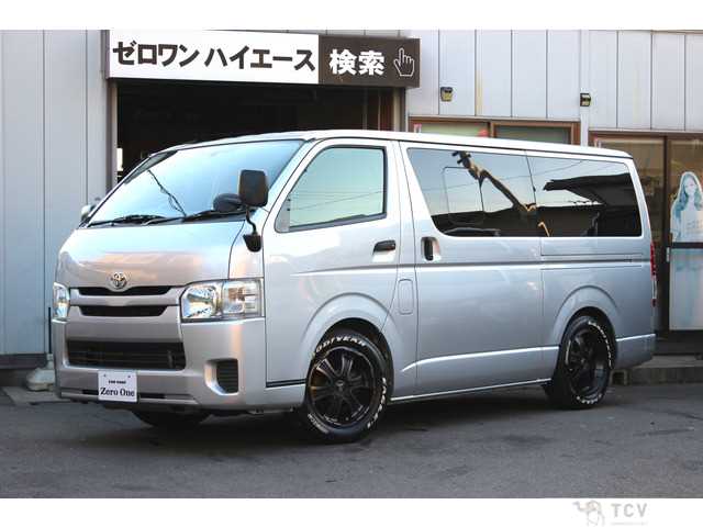 2016 Toyota Hiace Van