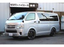2016 Toyota Hiace Van