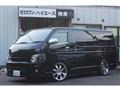 2008 Toyota Hiace Van